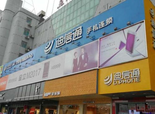 昔日暴利神話破滅 15萬門店倒閉，凈虧13.7億，家電零售業何以至此？